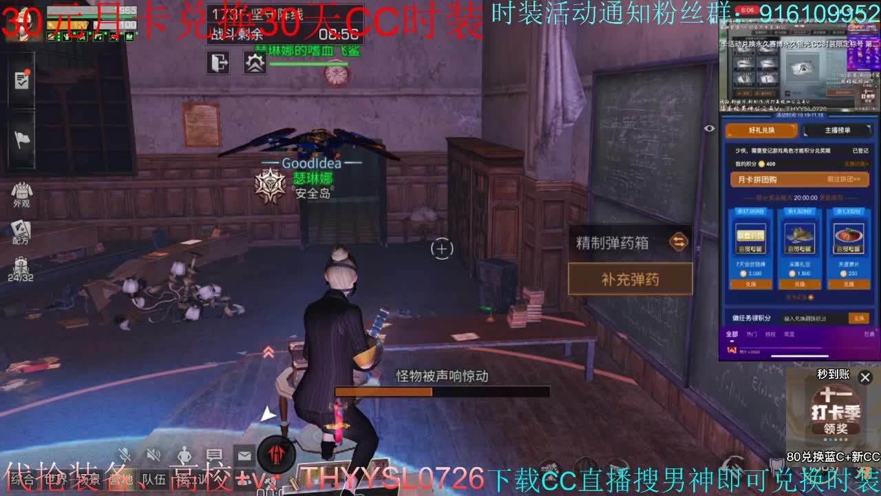 全网接任何卡关竞速197198199速度 第3段