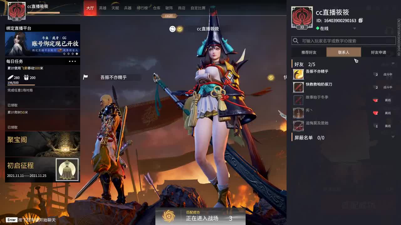 嗷嗷嗷