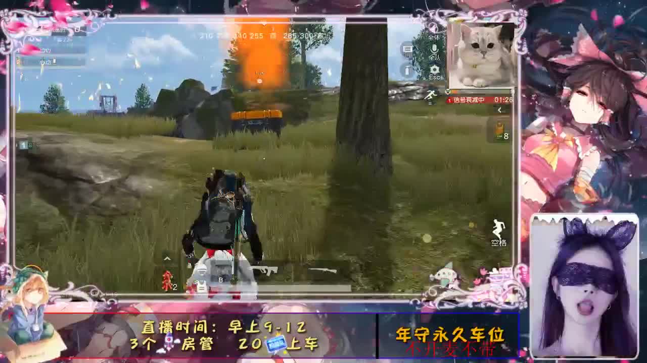 永远败给了“我以为”