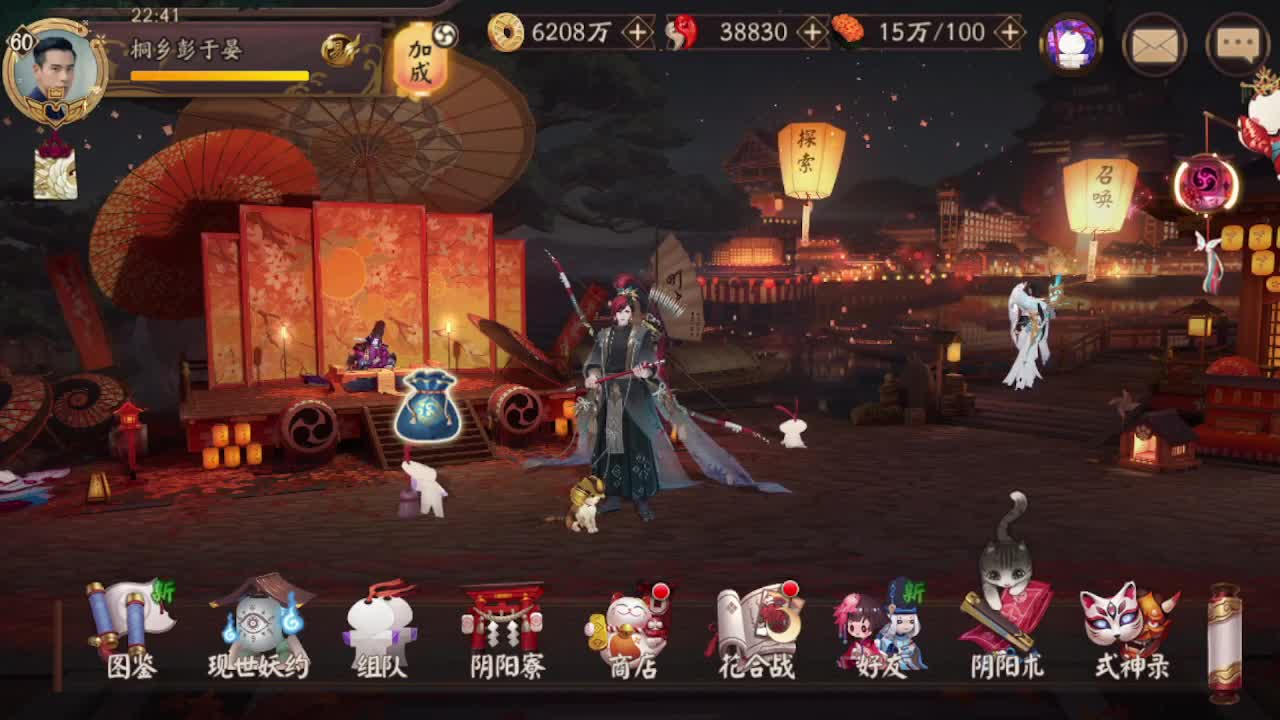 斗技刷刷 第2段