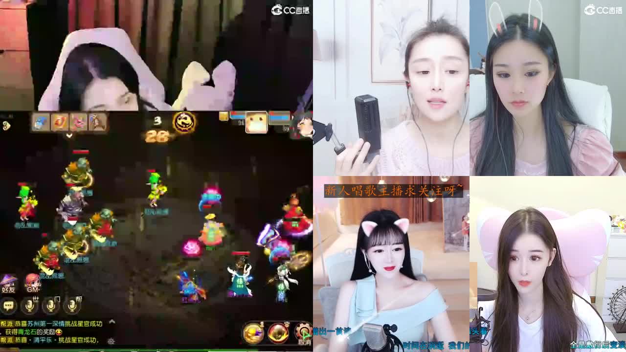 唱歌的勇武菜猪