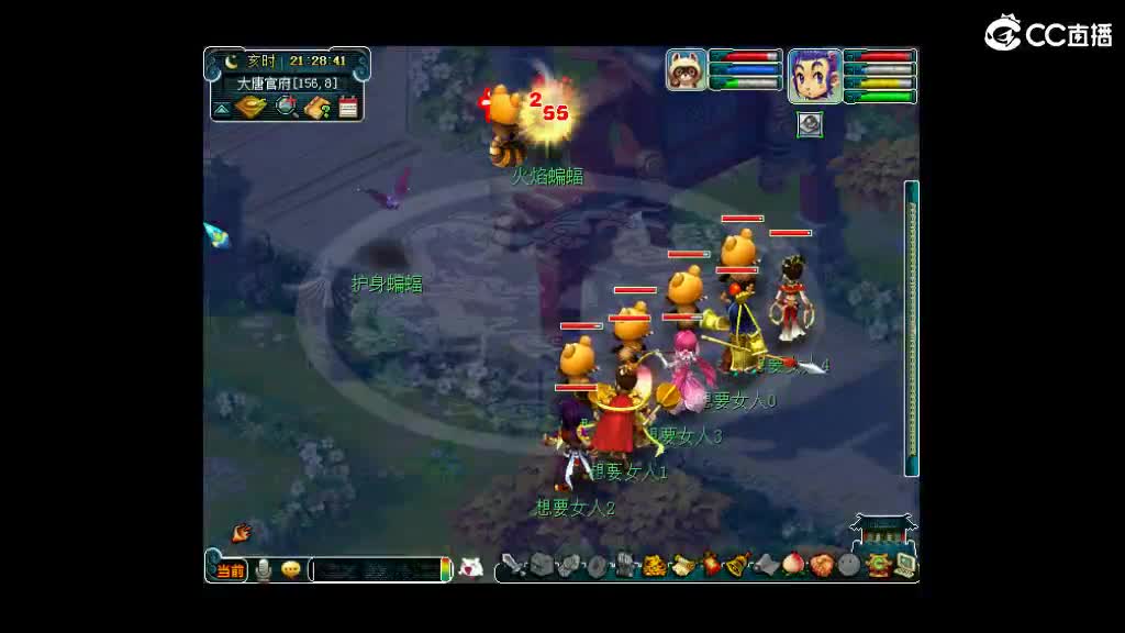 19号卖组甲天下 第1段