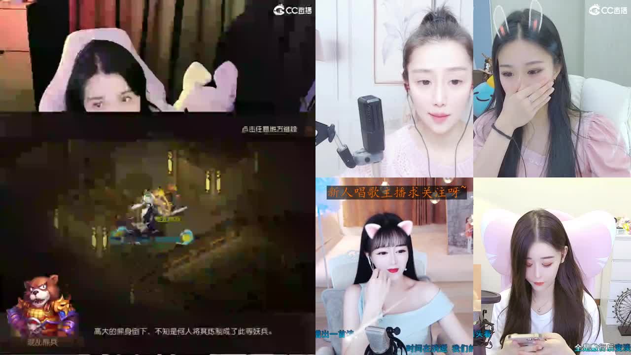唱歌的勇武菜猪