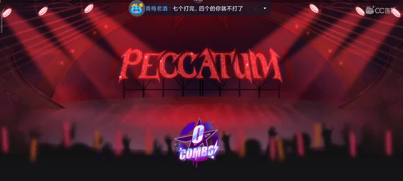 养老日记:大属战神