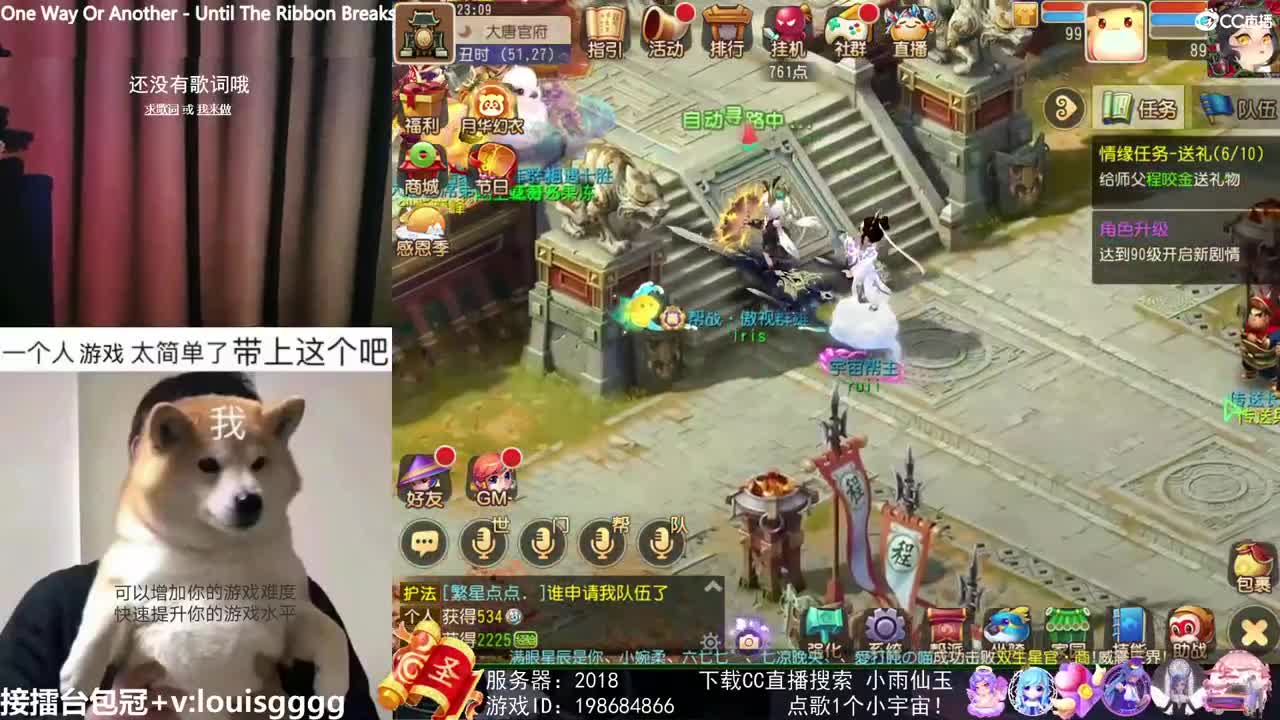 唱歌的勇武菜猪