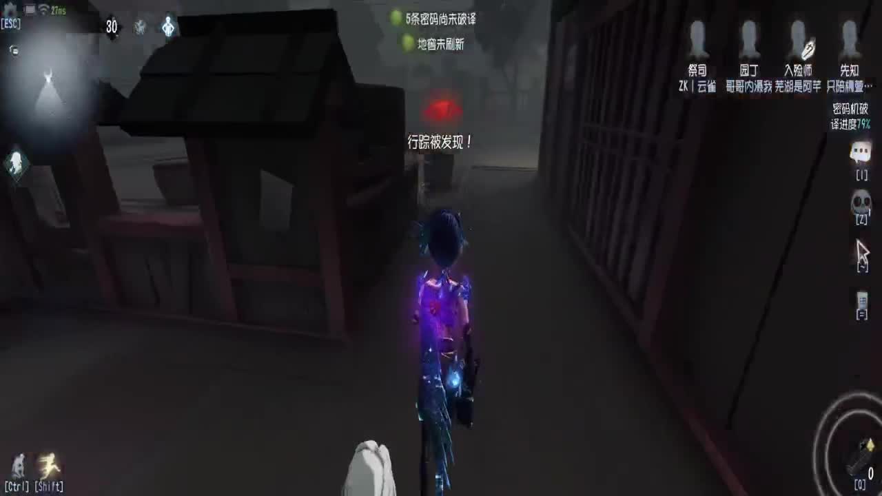 巅峰人皇在线接单 第1段