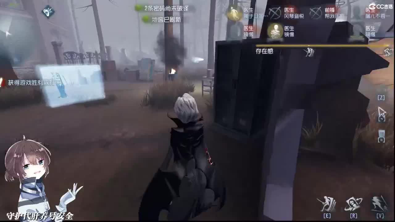 你对我做任何事我都不拒绝 第1段