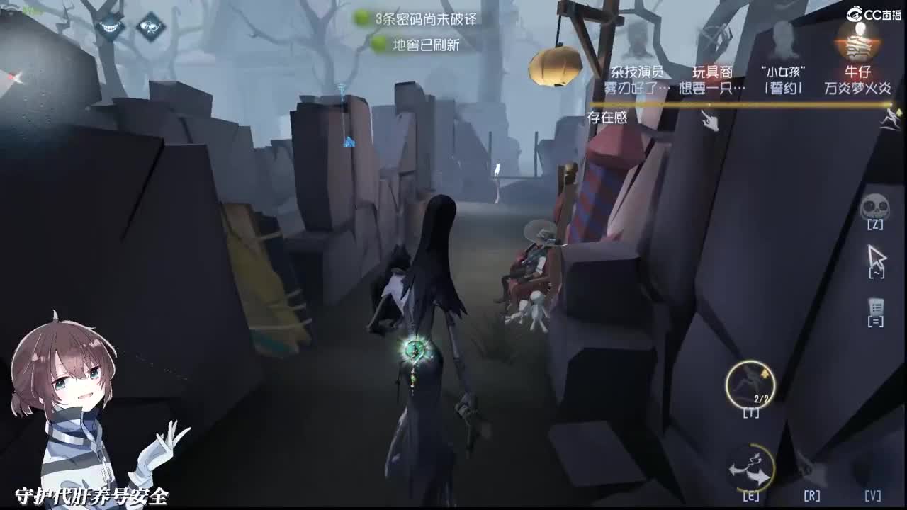 你对我做任何事我都不拒绝 第2段