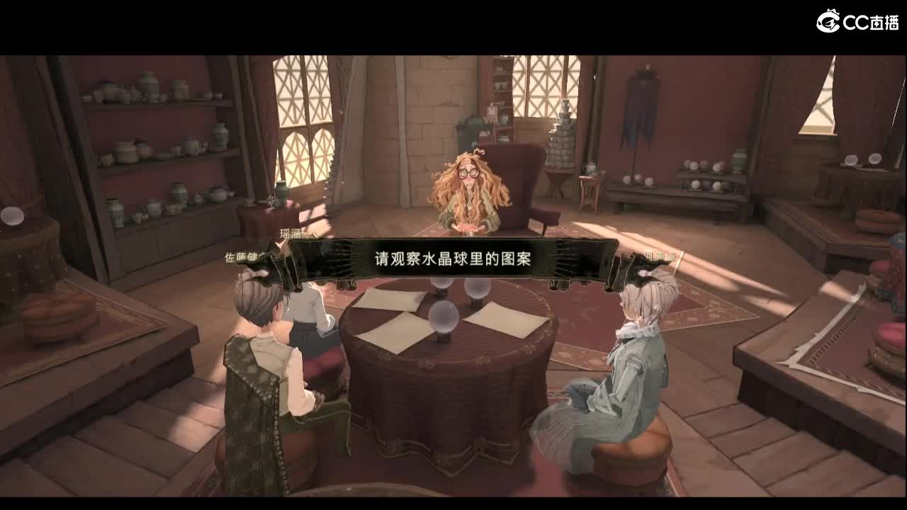 百万决斗大师比赛第二天 第2段