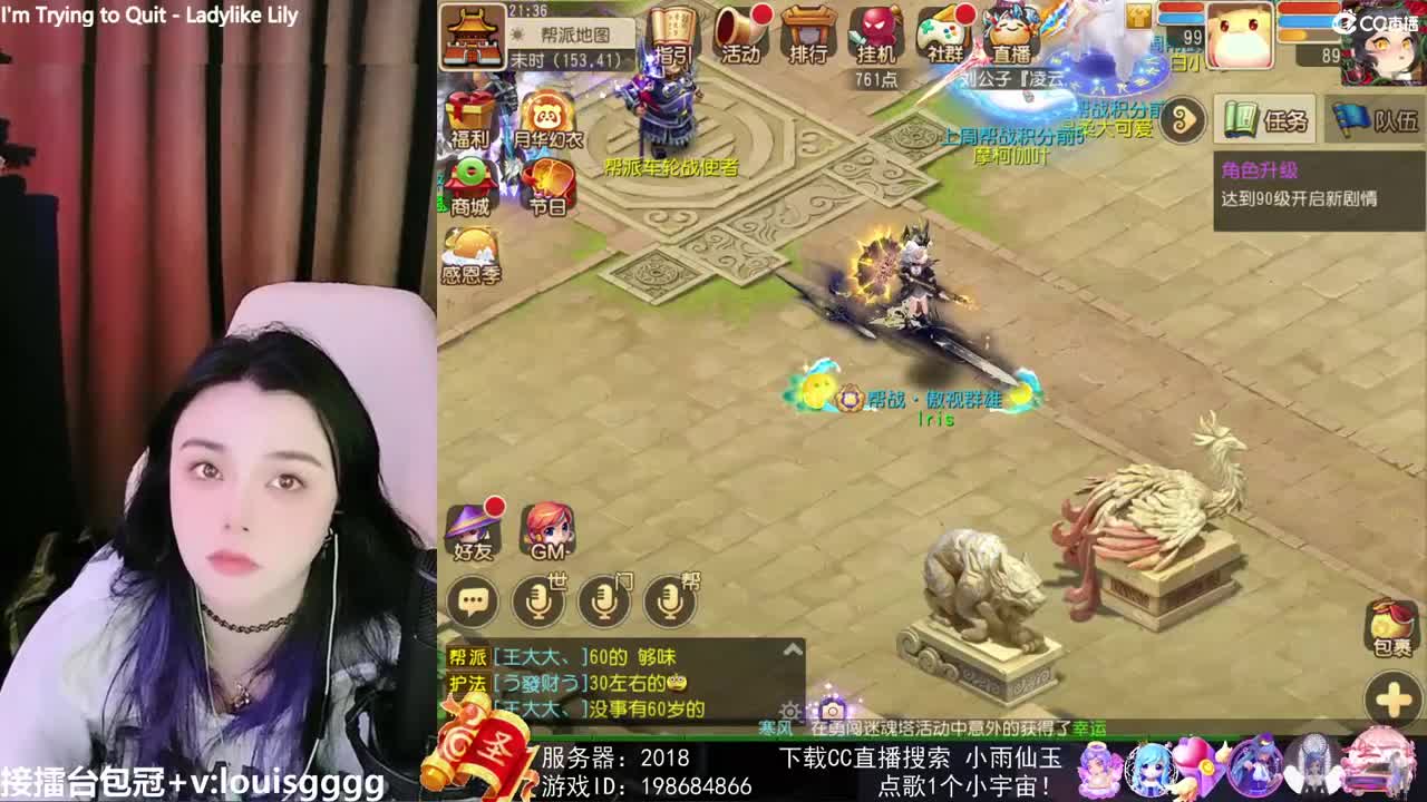 唱歌的勇武菜猪 第1段