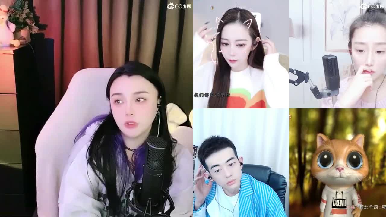 唱歌的勇武菜猪 第2段