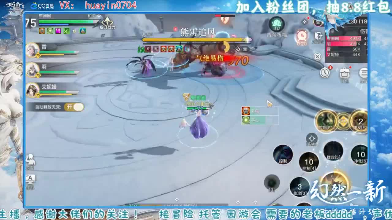 【声控唠嗑】接冒险园游吧啦吧啦 第1段