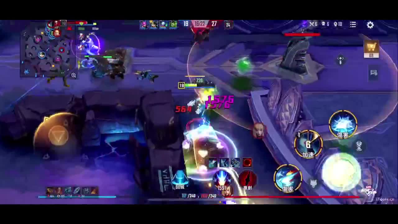 gogogo 第2段