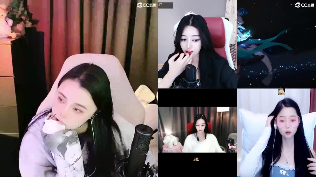 唱歌的勇武菜猪 第2段