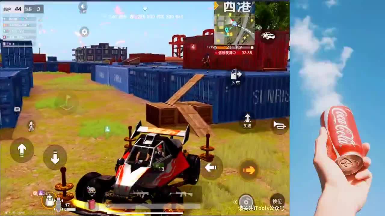 祝哎呦喂❤旭晓长长久久