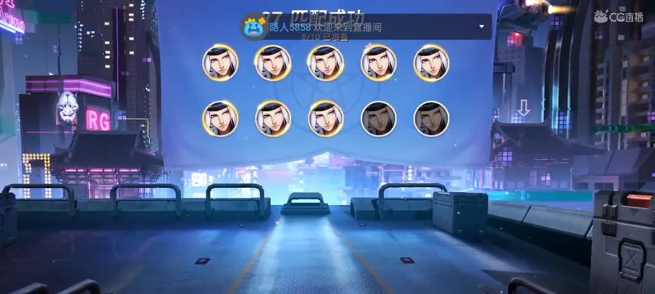 一委第一中单！！！
