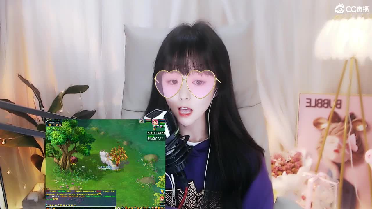 69广东地区白云山 第2段