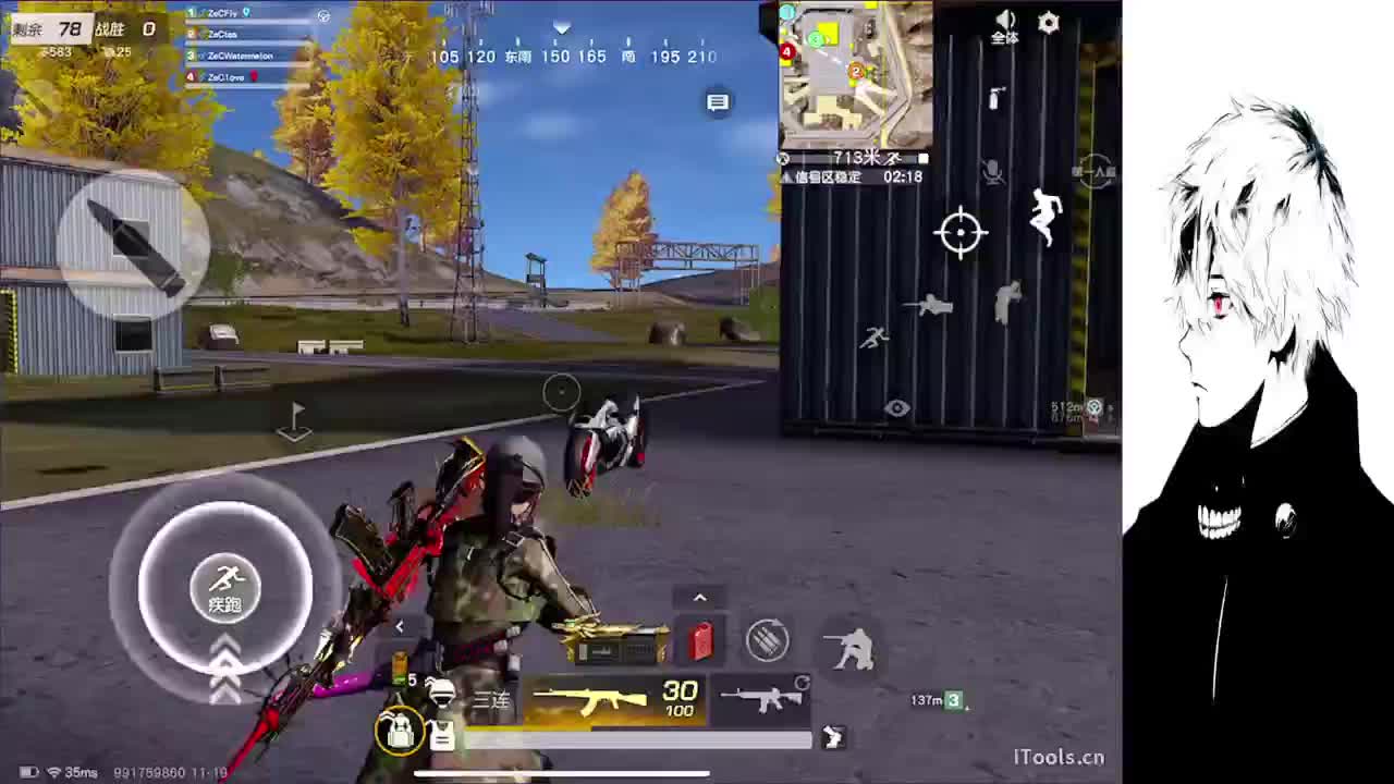 嘴炮大秦号叼毛 第2段