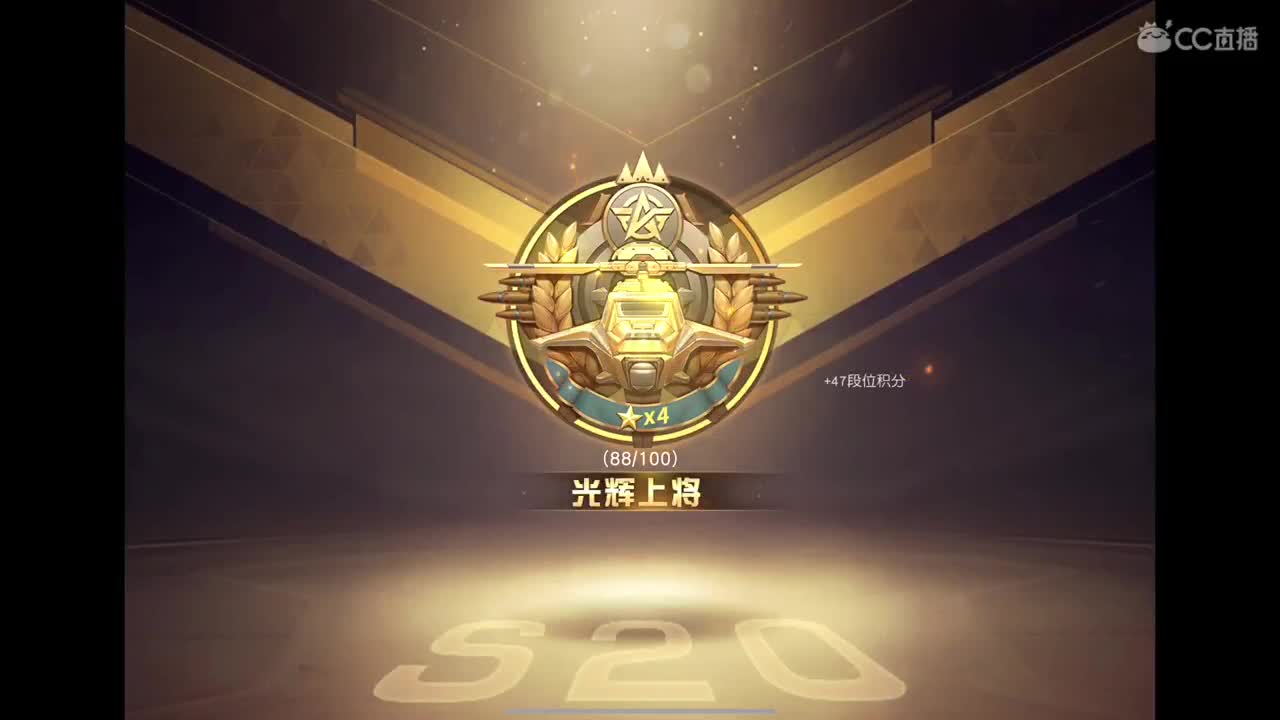 你在就好 第1段