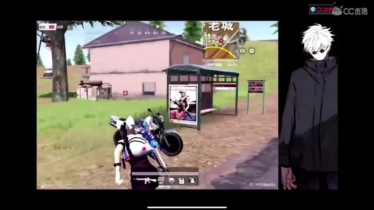 你在就好 第3段