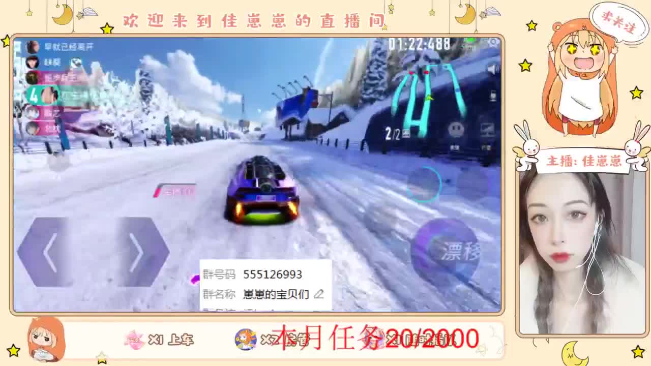 兑换CC