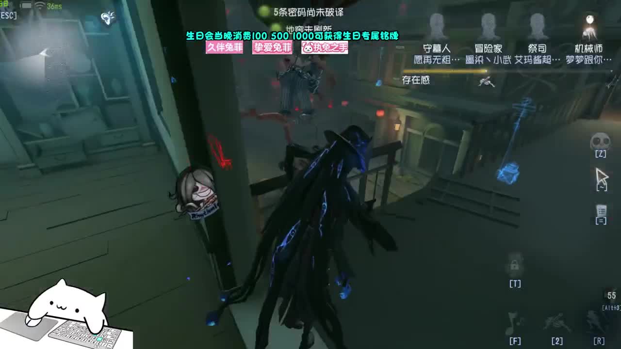 生日会~9点露头！ 第1段