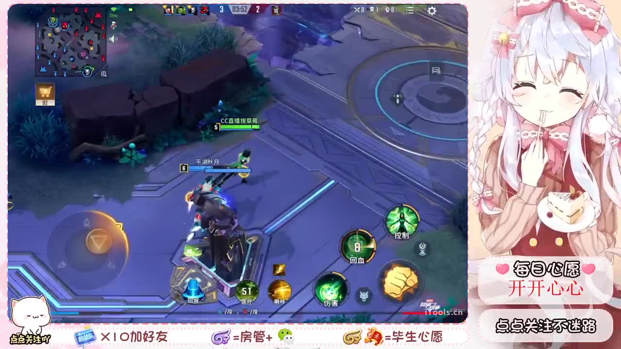 ~ 第2段
