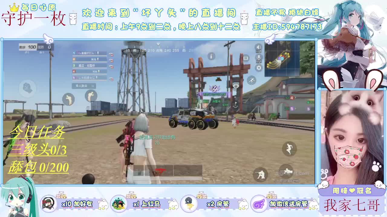 浅浅喜深深爱 第1段