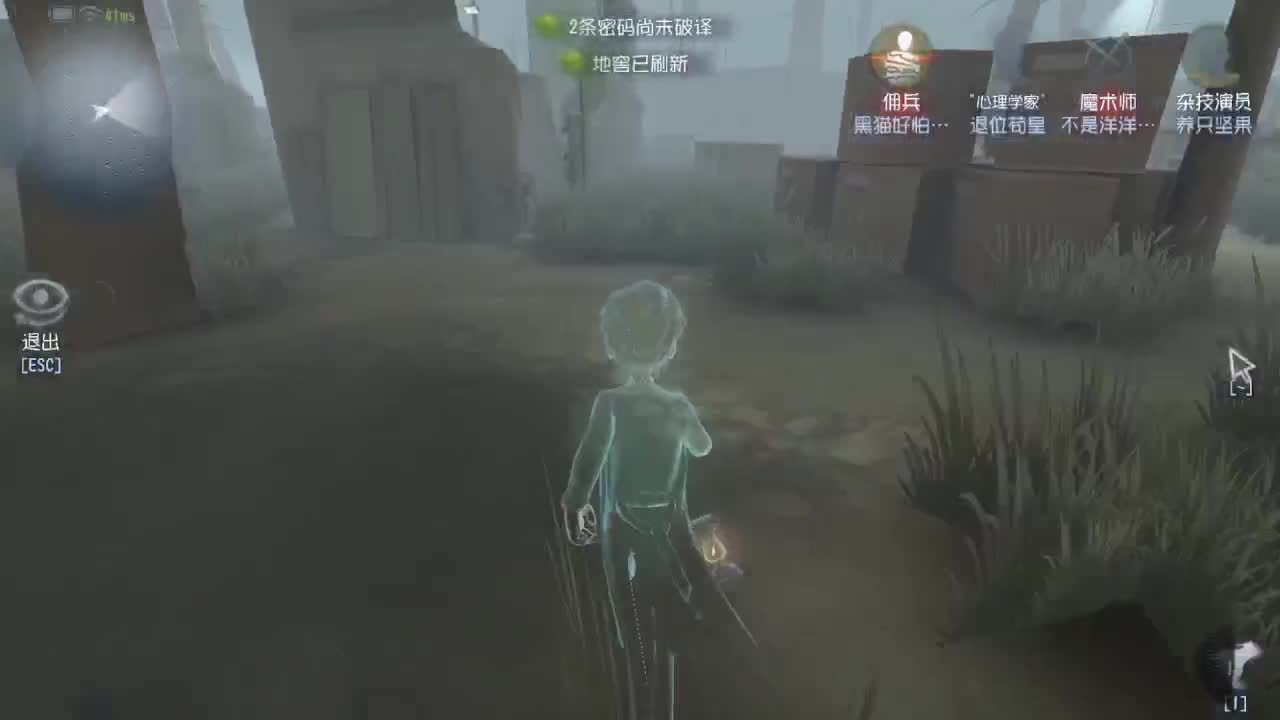 洋洋洋：我还没打，虚妄就结束了？ 第1段