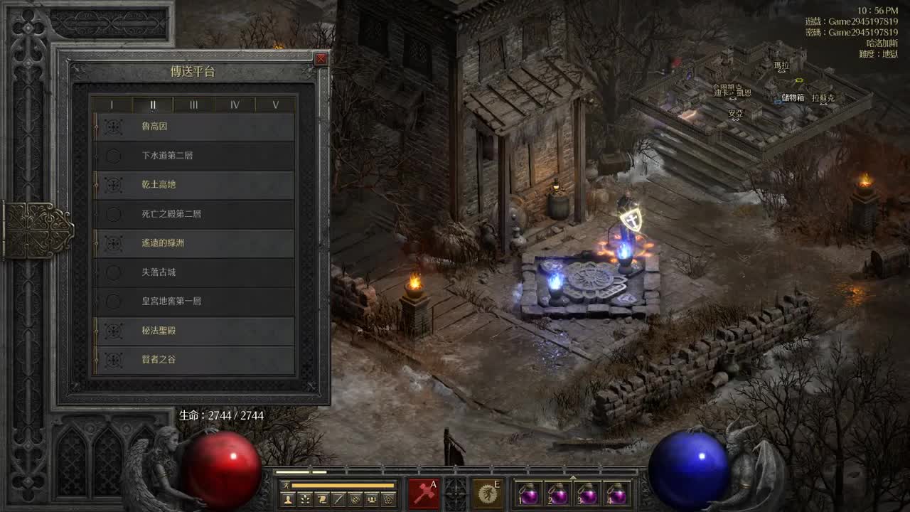 【肯尼】菠萝 钥匙大冒险 第2段