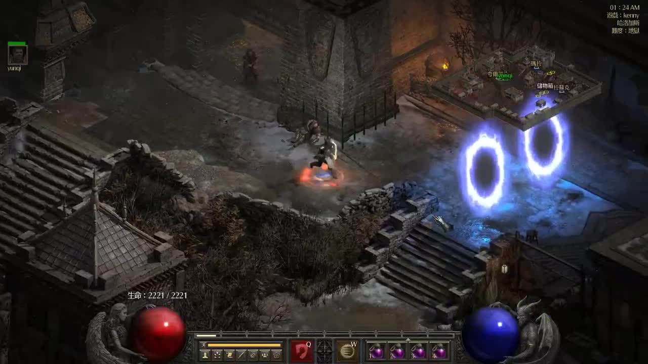 【肯尼】菠萝 钥匙大冒险 第3段