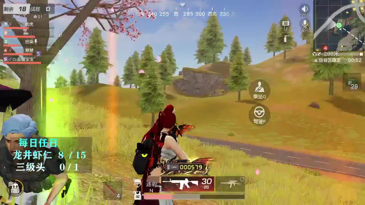 我爱CC 有 第3段