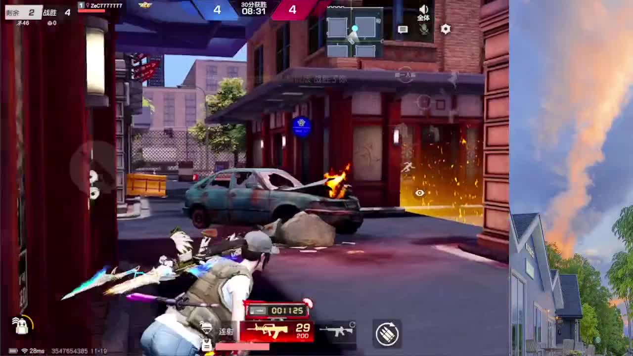 7777777 第1段