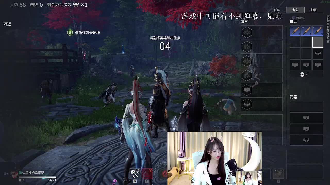 打劫啊 第1段