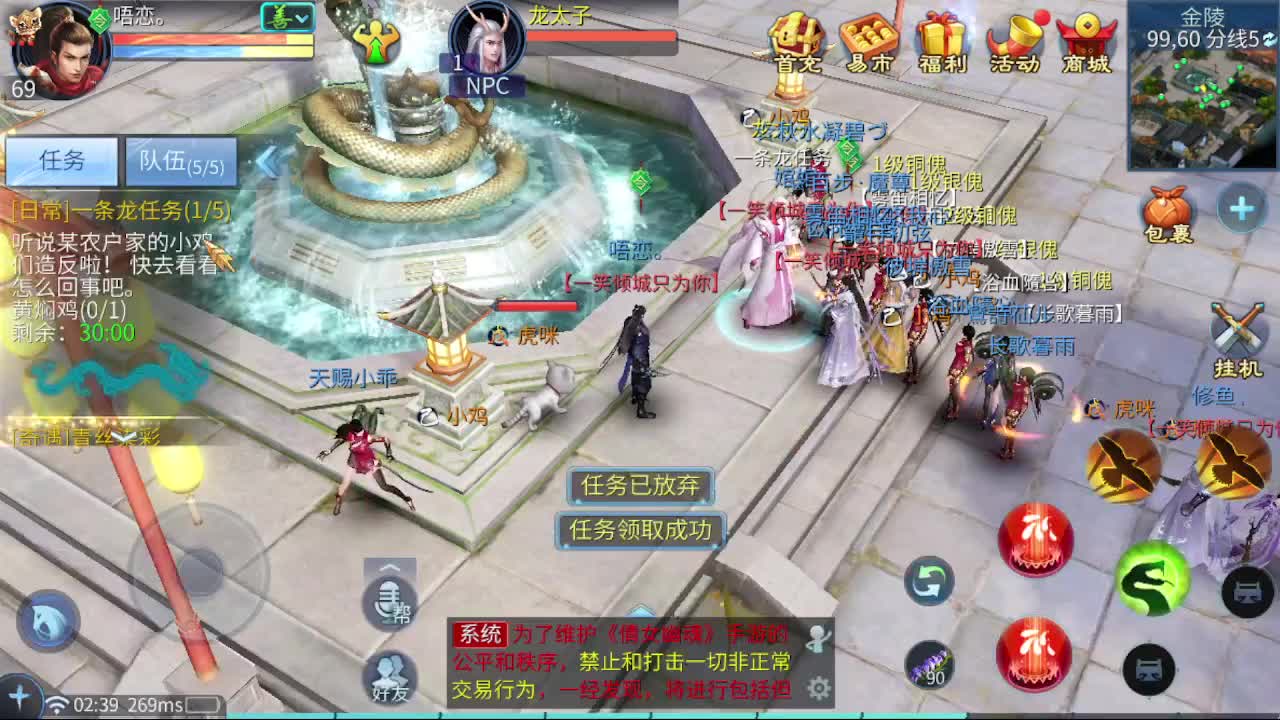 熬不死就往死里熬 第1段