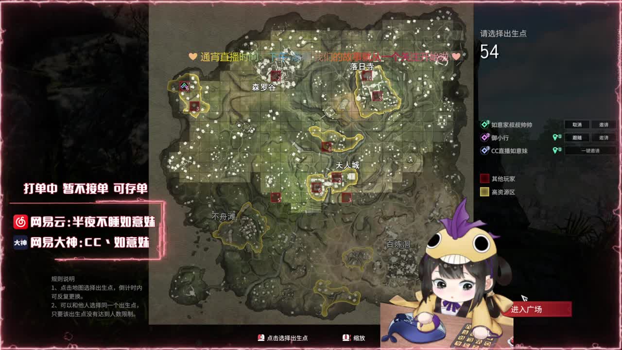 阔刀大力妹 随时接陪练~