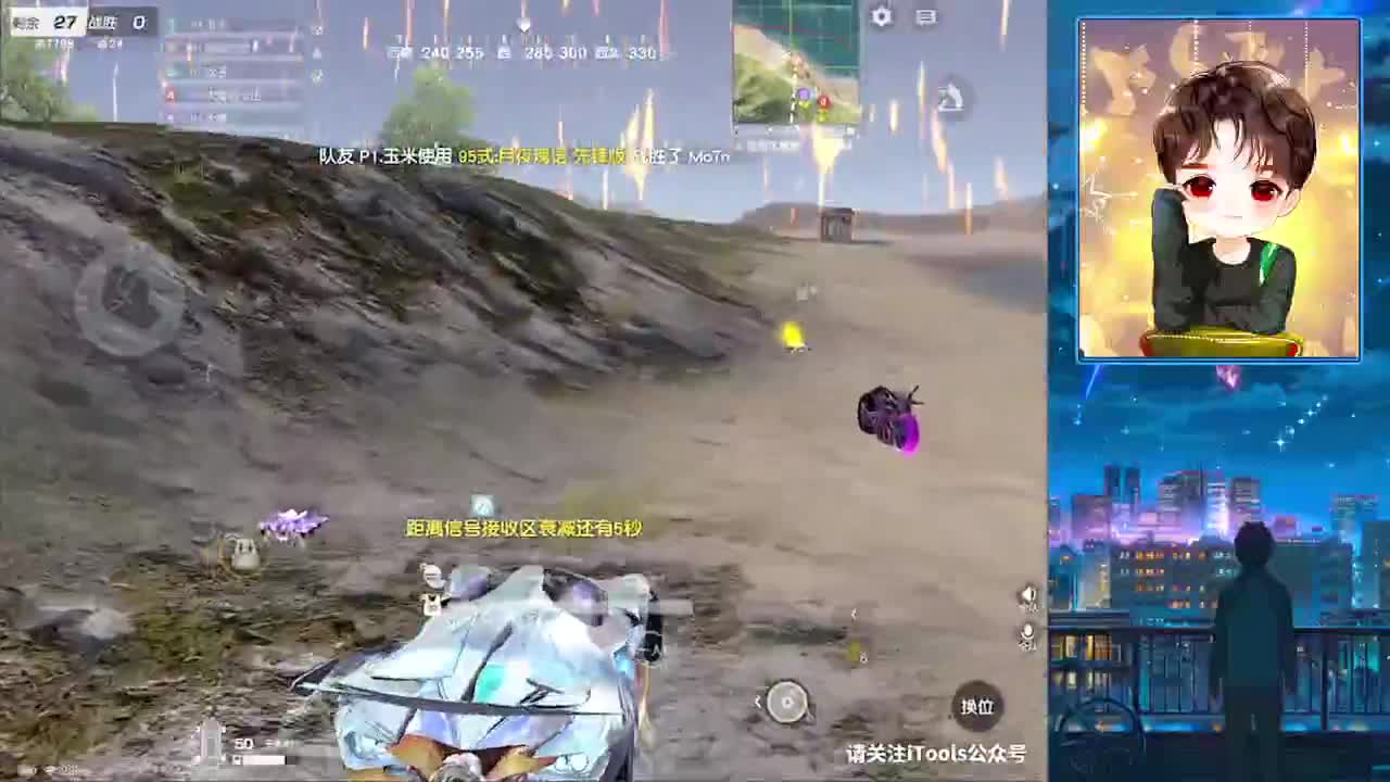 壹、贰、叁、肆 第1段