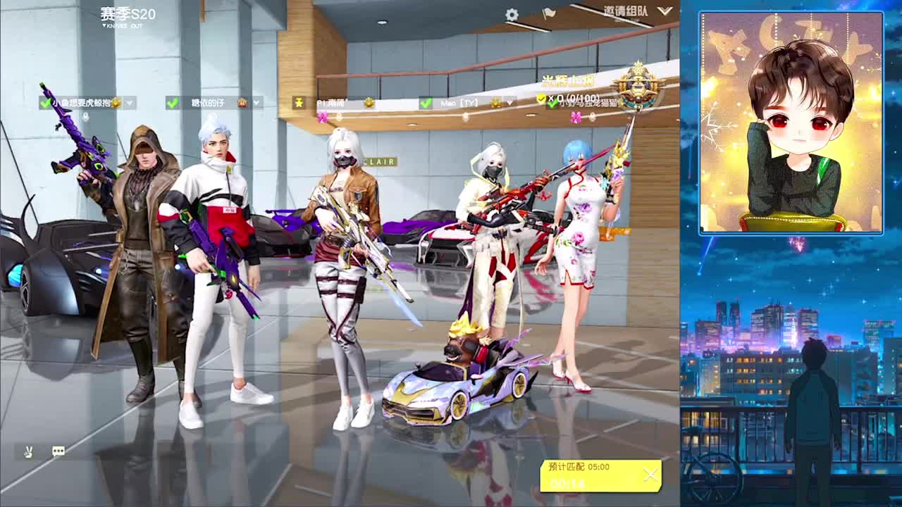 壹、贰、叁、肆 第3段