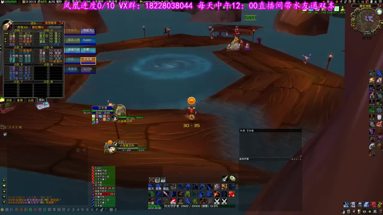 王子面前 第1段