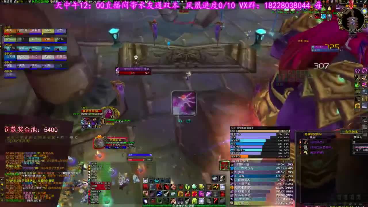 王子面前 第3段