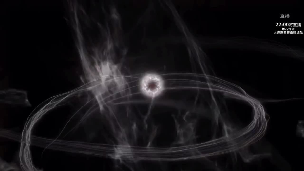 暴雪游戏频道 第1段