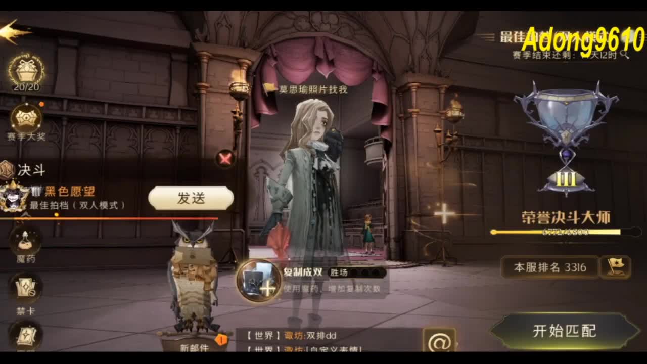 看直播。领金卡 第1段