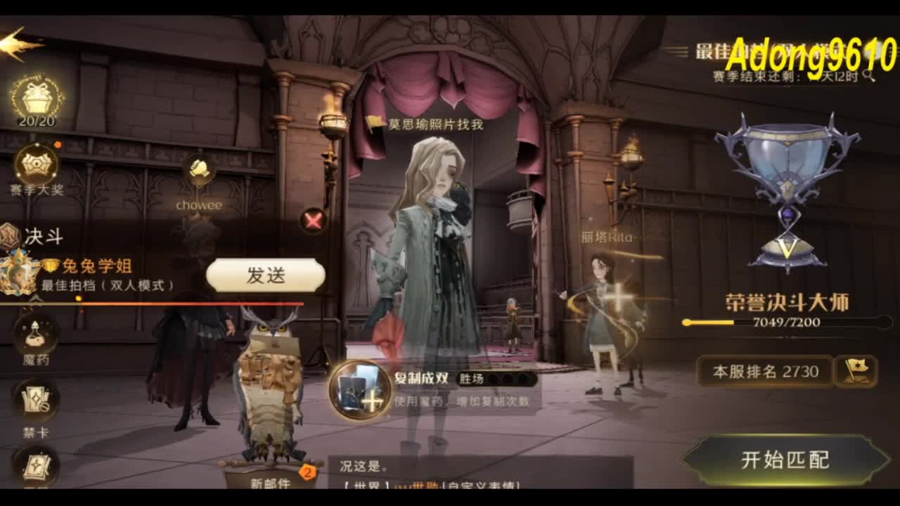 看直播。领金卡 第2段