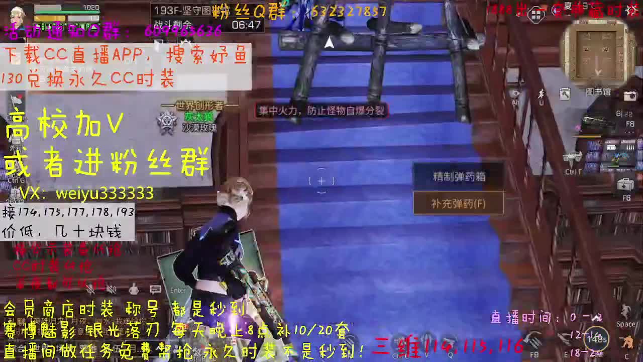 80接174，175 第3段