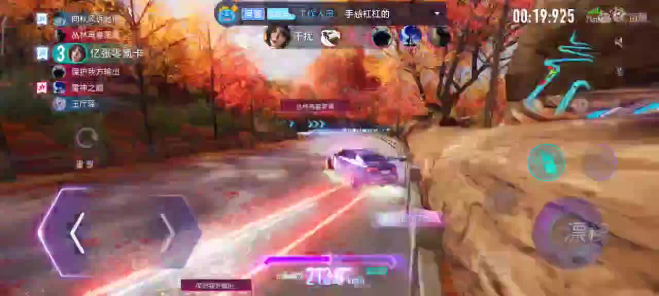 练图  轮毂生涯熟练 第2段