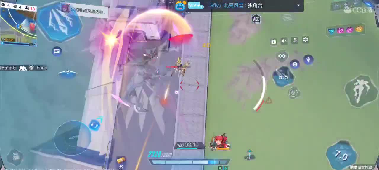 水友群849074221就差你了 第2段