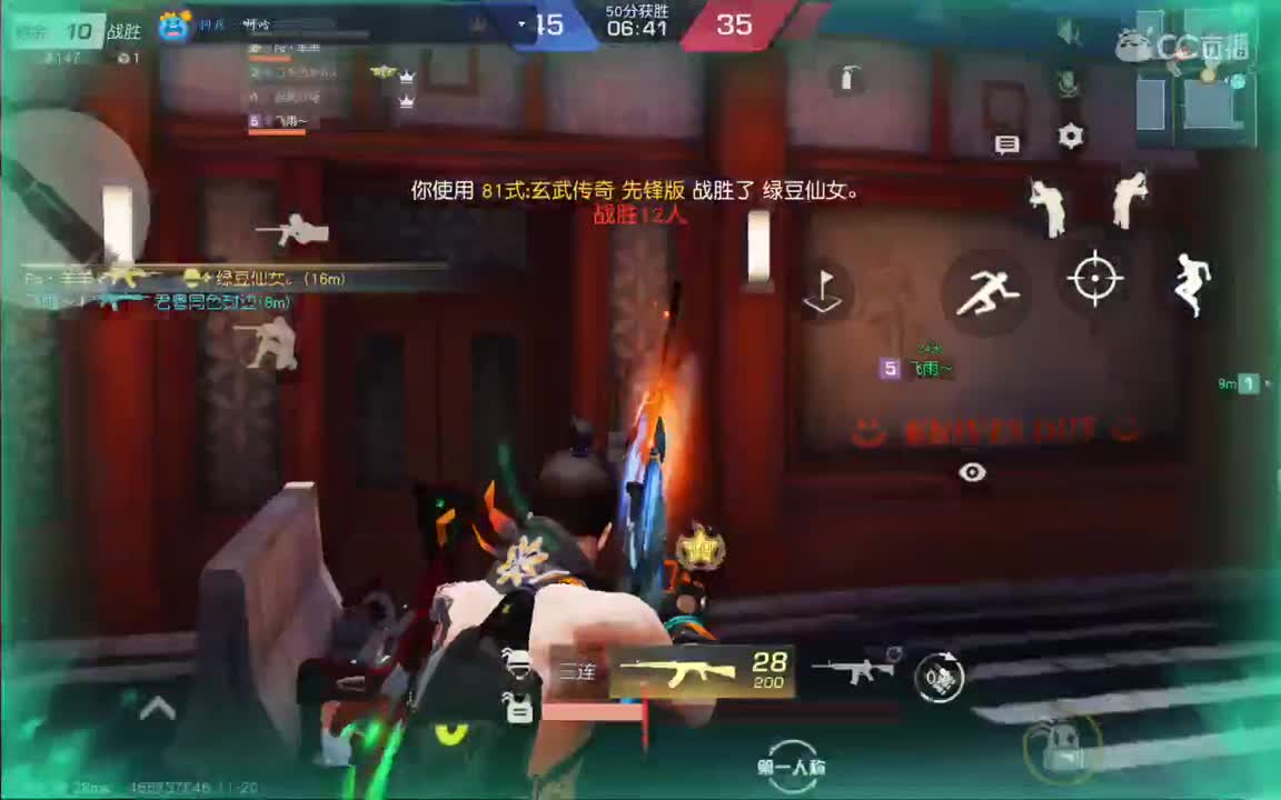 我不努力谁能替我？