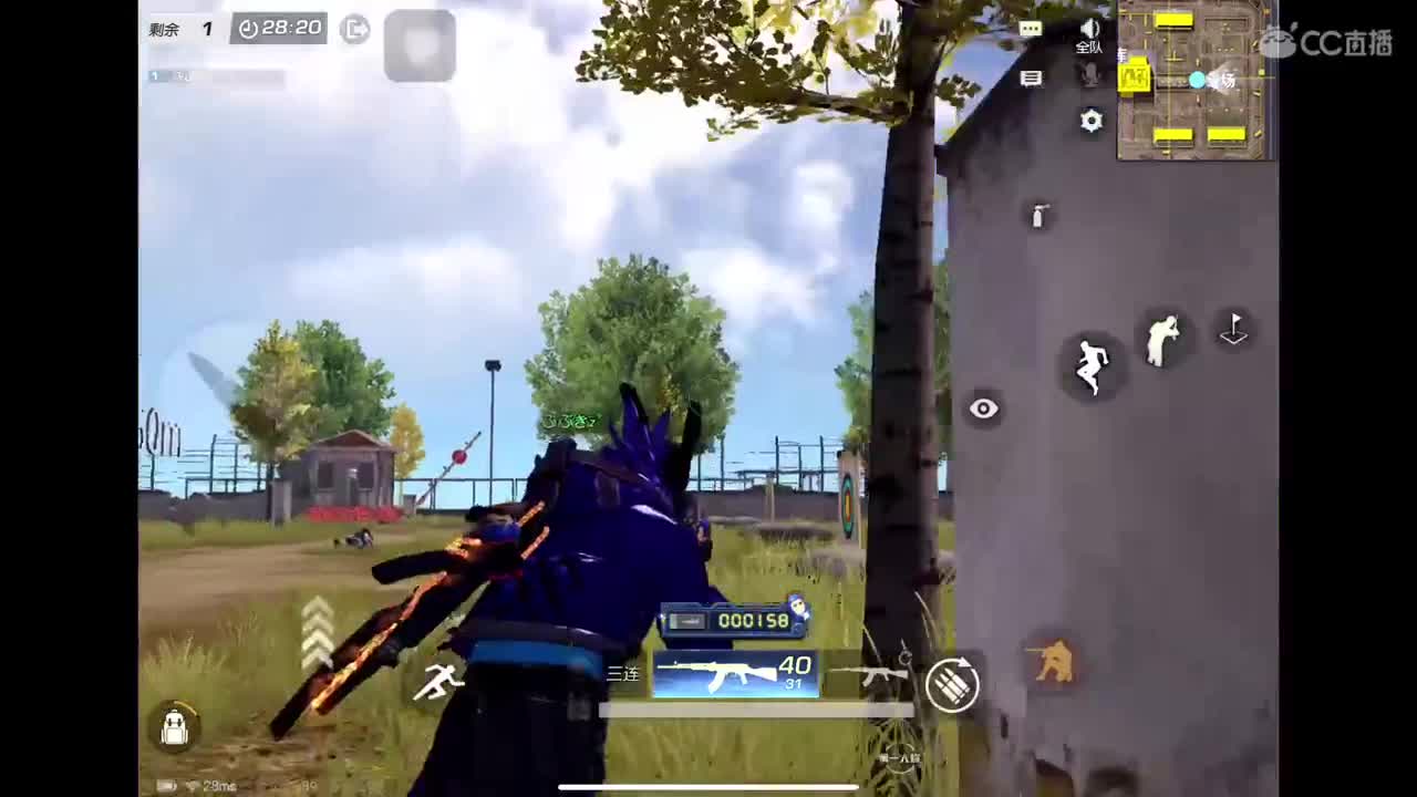 牛B