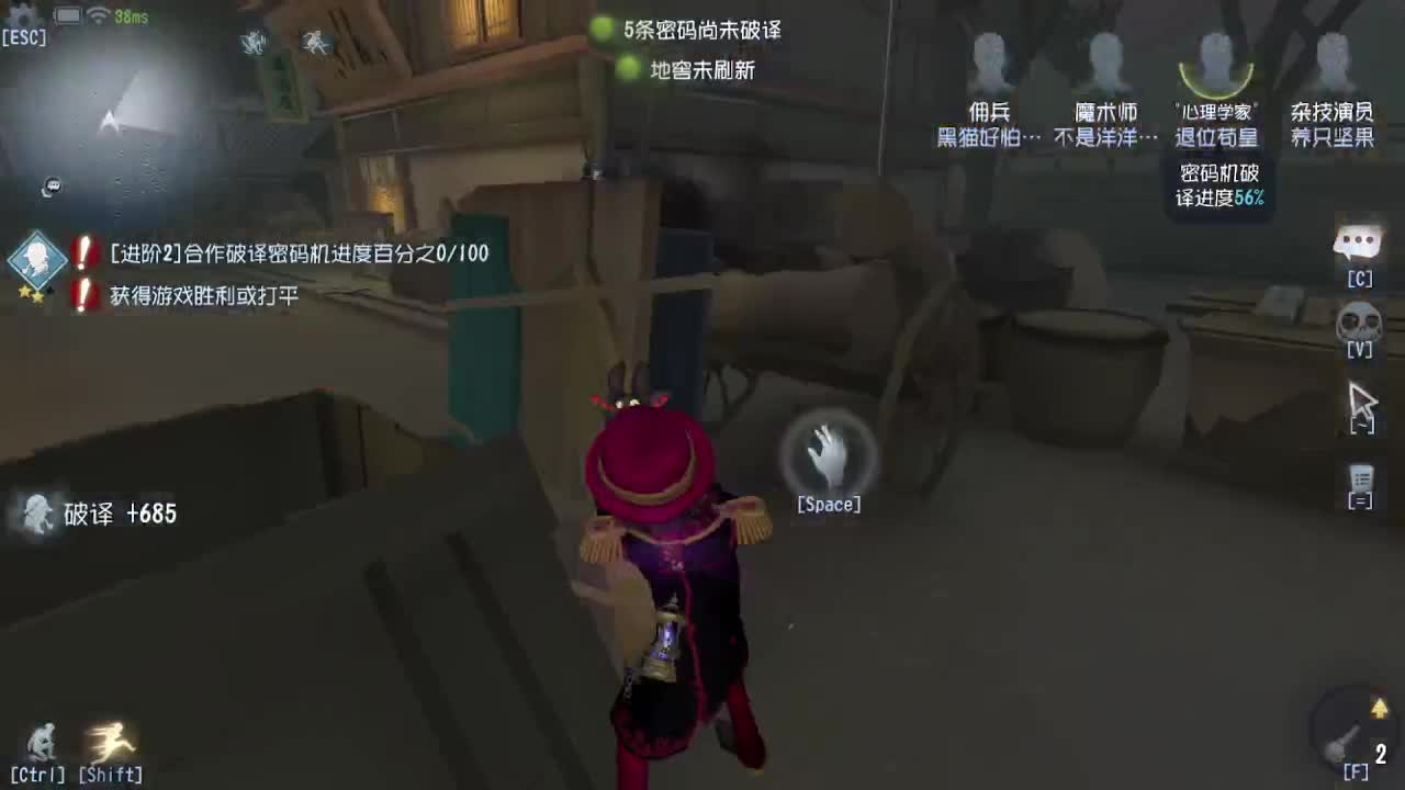 洋洋洋：我还没打，虚妄就结束了？