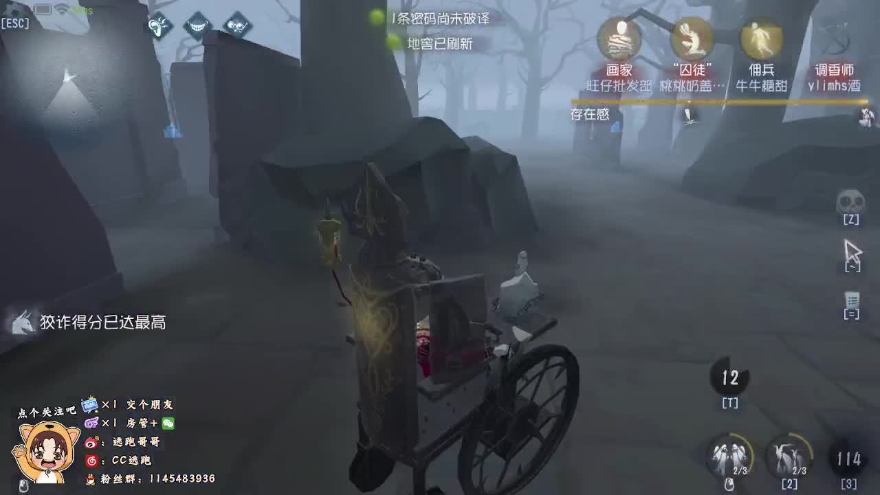 借了个号打打排位